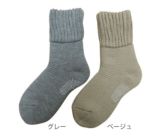 イイダ靴下7-5814-01あったか毛布起毛ソックス婦人用グレー【1足】(as1-7-5814-01)
