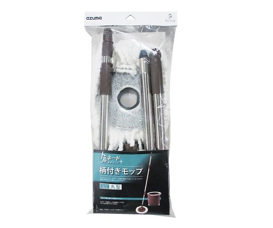 アズマ工業7-5817-12トルネード丸型ＴＳＭ５４７モップ【1セット】(as1-7-5817-12)