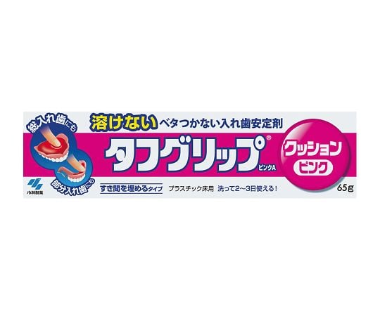 【クラスⅡ】小林製薬7-5830-02タフグリップクッションピンク６５ｇ【1個】(as1-7-5830-02)