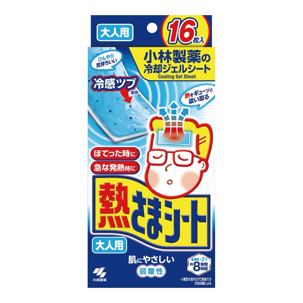 小林製薬7-5833-01熱さまシート【1箱(16枚入)】(as1-7-5833-01)