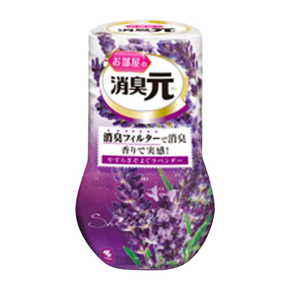 小林製薬7-5835-02消臭元ラベンダー【1個】(as1-7-5835-02)