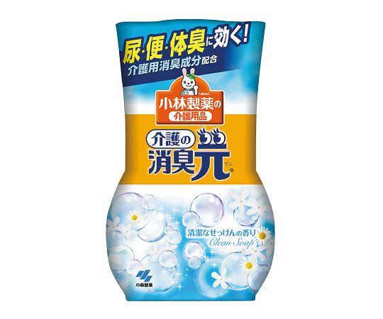 小林製薬7-5835-03消臭元　介護の消臭元