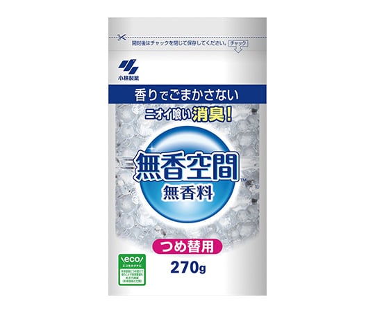 小林製薬7-5836-11無香空間つめ替用270g【1個】(as1-7-5836-11)