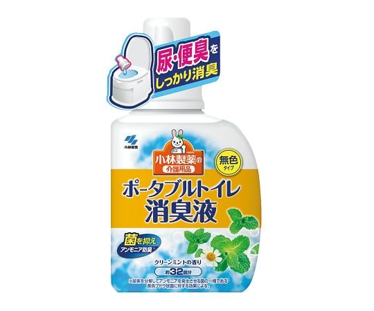 小林製薬7-5838-01ポータブルトイレ消臭液【1個】(as1-7-5838-01)