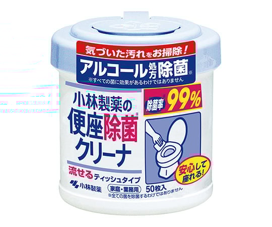 小林製薬7-5841-01便座除菌クリーナ家庭・業務用本体【1個】(as1-7-5841-01)