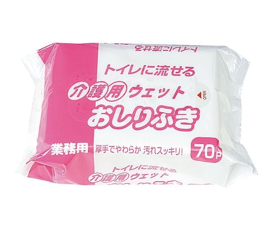 大富士製紙7-5842-01介護用ウェットおしりふきＭ００５８【1袋(70枚入)】(as1-7-5842-01)