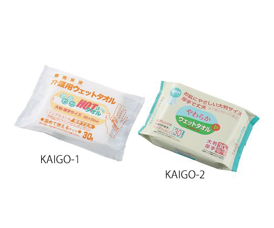 7-5860-01 介護用大判ウェットタオル（介護シリーズ） KAIGO-1