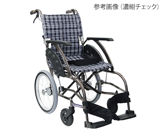 カワムラサイクル7-5862-04車椅子　ウェイビットシリーズ（介助式）　カフェモカ