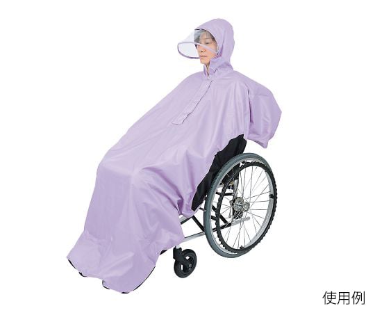 笑和7-5879-02ＲＡＫＵレインＳＲ－１００ＳＭ【1枚】(as1-7-5879-02)