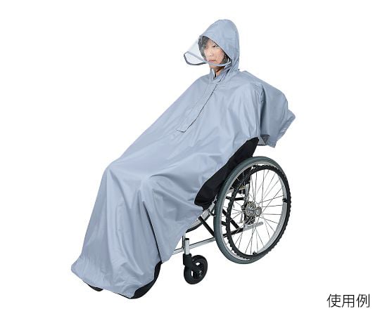 笑和7-5879-03ＲＡＫＵレインＳＲ－１００ＰＬ【1枚】(as1-7-5879-03)