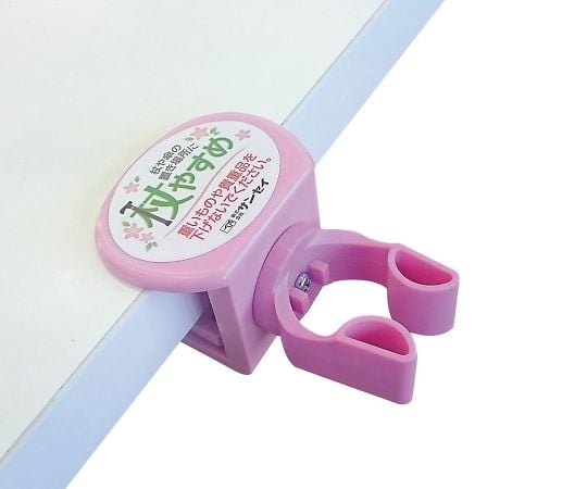 サンセイ7-5913-03杖やすめネジ止型Ｘｔｕｅ－Ｘピンク【1個】(as1-7-5913-03)