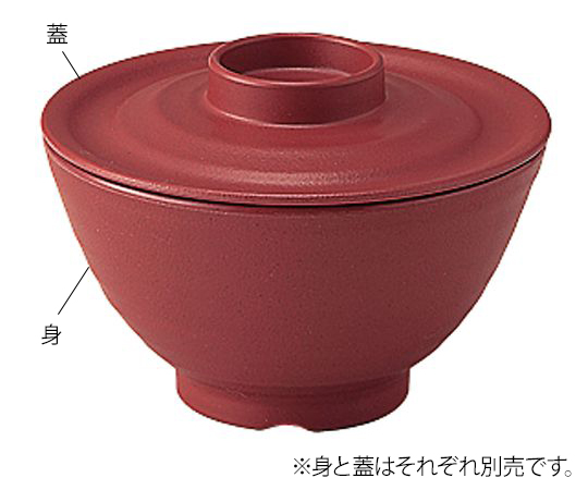 7-5933-11 業務用樹脂食器 凛 飯椀（中） 蓋 茶 5002-CHA