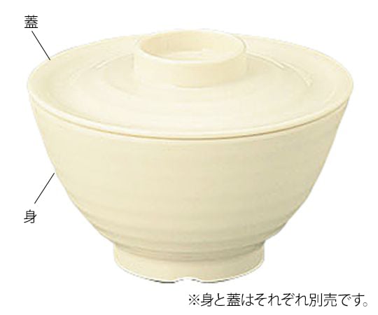 信濃化学工業7-5933-12業務用樹脂食器５００３－ＩＶ飯椀（小）蓋【1個】(as1-7-5933-12)