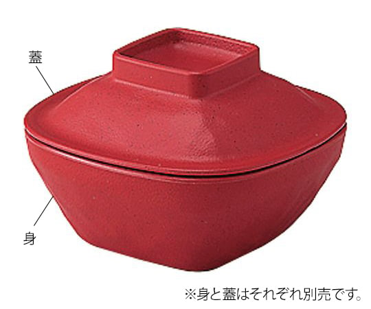 7-5933-15 業務用樹脂食器 凛 角型小鉢 蓋 赤茶 5017-AC