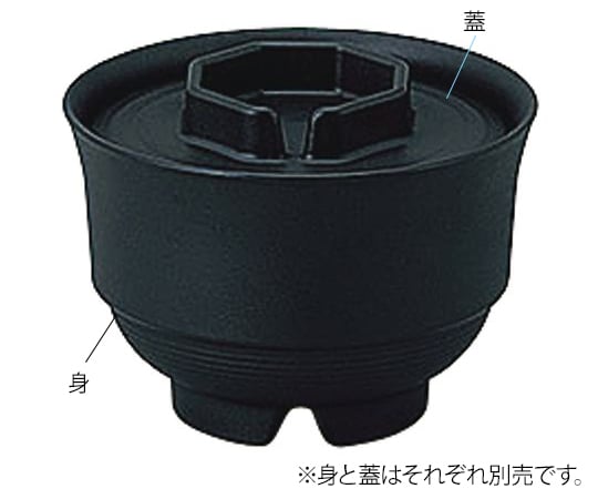 信濃化学工業7-5933-17業務用樹脂食器５００６ＢＫ汁椀（中）蓋【1個】(as1-7-5933-17)