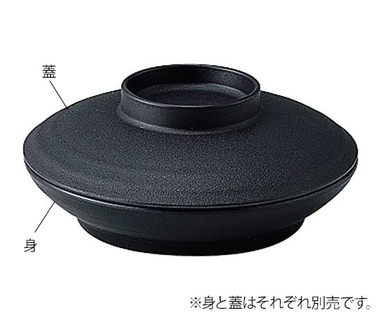 信濃化学工業7-5933-18業務用樹脂食器５００９－ＢＫ深皿蓋【1個】(as1-7-5933-18)
