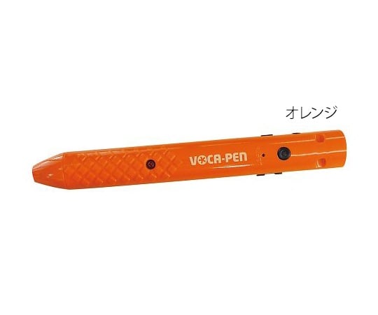 コムフレンド7-5934-02録音・再生ペン　VOCA-PENシールセット　オレンジ