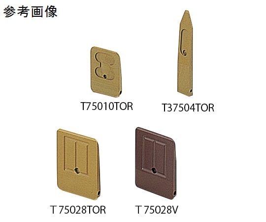マルチ真空ピンセット用チップ 2～4インチ