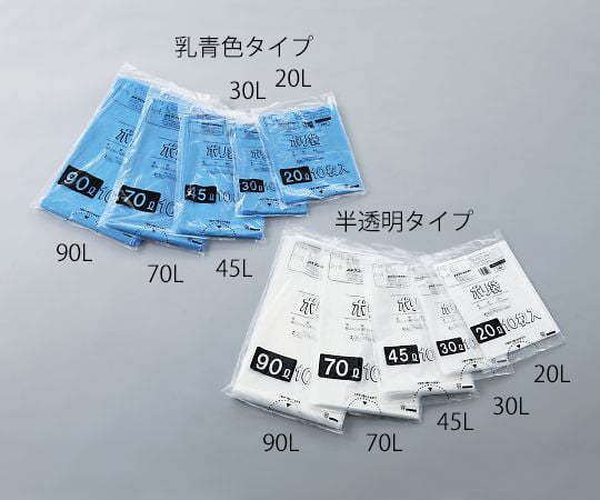 楽天 ポリ袋 0.05mm厚 355×450 500枚入 6-630-21 - DIY・工具