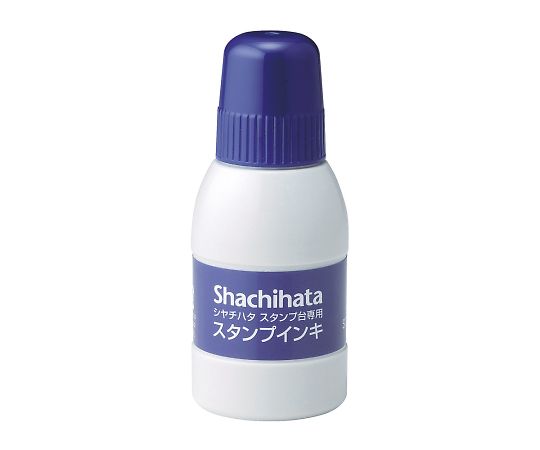 シヤチハタ7-5970-01スタンプ台補充インキＳＧＮ－４０－Ｂ【1個】(as1-7-5970-01)
