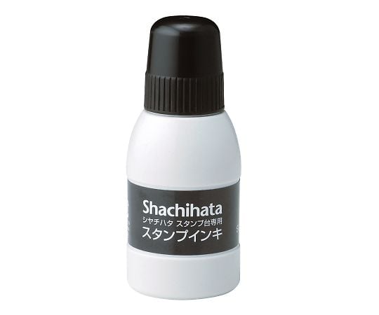 シヤチハタ7-5970-02スタンプ台補充インキＳＧＮ－４０－Ｋ【1個】(as1-7-5970-02)