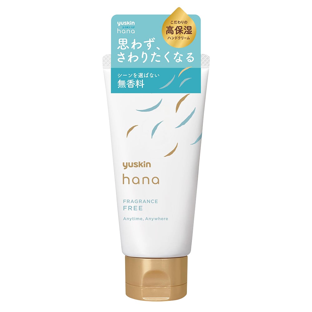ユースキンhana　ハンドクリーム　無香料