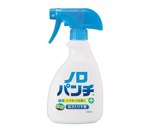 健栄製薬7-6004-01ノロパンチスプレータイプ400mL【1個】(as1-7-6004-01)