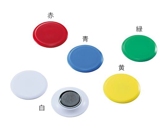 ミツヤ7-6008-04カラーマグネットＭＲ－３０ＢＡ－ＹＬ【1袋(10個入)】(as1-7-6008-04)