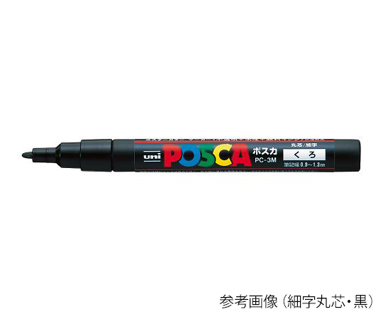 7-6034-02 ポスカ 中字丸芯8色セット PC-5M8C