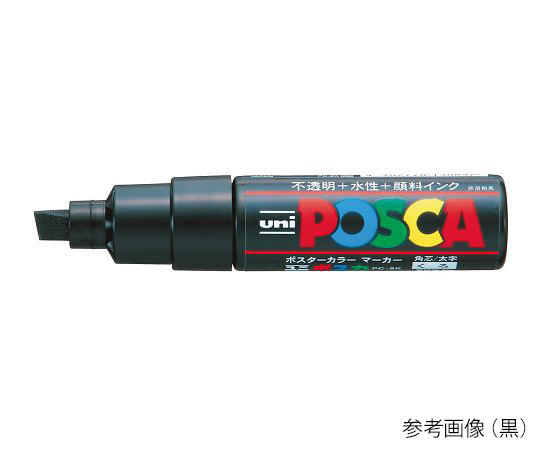 7-6034-03 ポスカ 太字角芯8色セット PC-8K8C