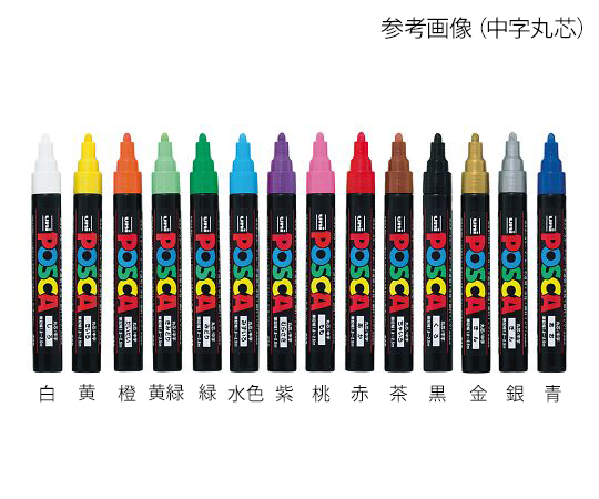 7-6035-07 ポスカ 細字丸芯 紫 PC-3M.12