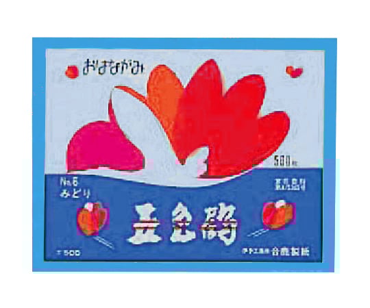 合鹿製紙7-6047-16お花紙ＧＴ５００－１６水色【1冊(500枚入)】(as1-7-6047-16)