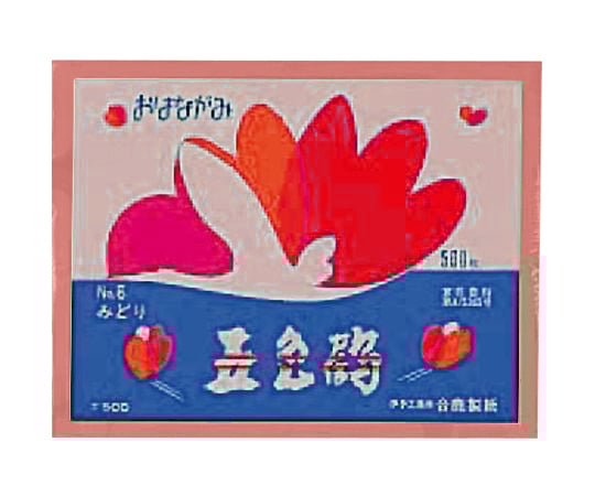 合鹿製紙7-6047-19お花紙ＧＴ５００－１９うす橙【1冊(500枚入)】(as1-7-6047-19)
