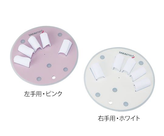 フィンブル 手指ストレッチボード Fmbシリーズ 酒井医療 Axel アズワン フィンブル 手指ストレッチボード Fmbシリーズ 酒井医療 Axel アズワン