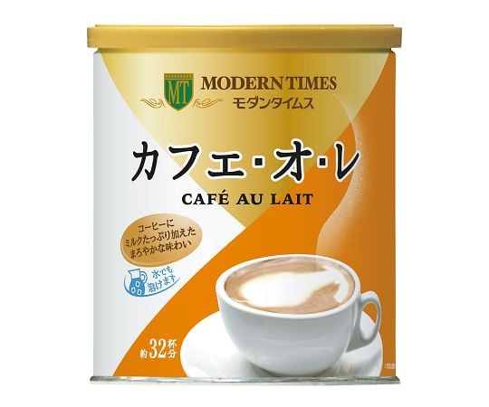 日本ヒルスコーヒー7-6068-01モダンタイムス８０４１７７【1個】(as1-7-6068-01)