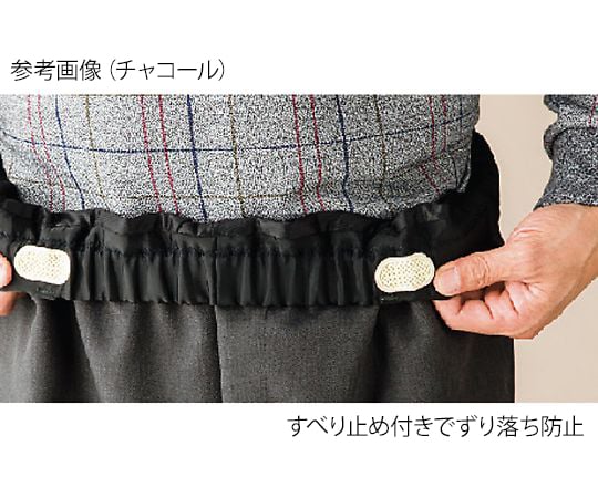 7-6131-04 おしりスルッとパンツ（紳士用） 紺 3L