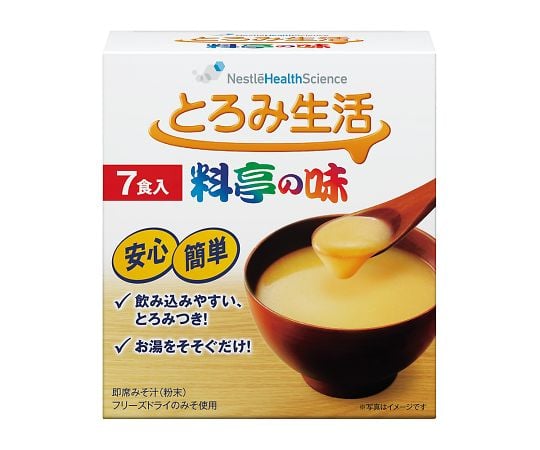 マルコメ7-6171-51とろみ生活７食入ケース販売【1ケース(7食×12箱入)】(as1-7-6171-51)
