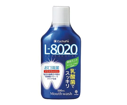 紀陽除虫菊7-6180-01クチュッペＬ－８０２０Ｋ－７０８５【1個】(as1-7-6180-01)