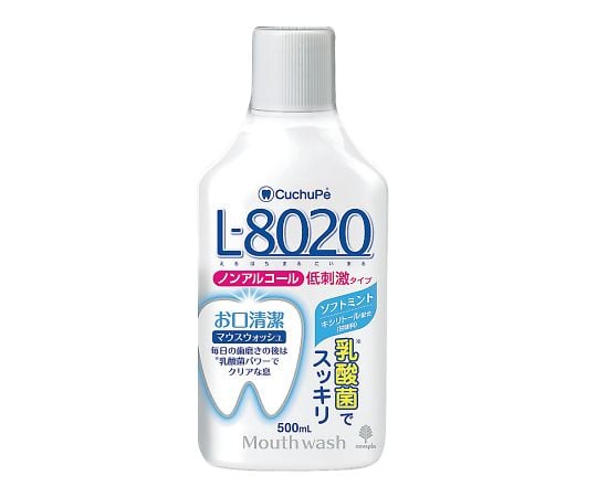 紀陽除虫菊7-6180-02クチュッペＬ－８０２０Ｋ－７０８６【1個】(as1-7-6180-02)