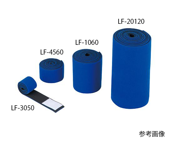 7-619-10 固定ベルト（ラテックスフリー） 100×1500mm LF-10150