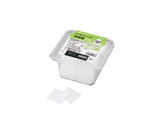 ベスケア ナビス(アズワン)7-6208-02ベスケアアルコール綿(パックタイプ) 200枚入