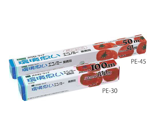 オカモト7-6230-02環境思いエコノミーＰＥ－４５【1個】(as1-7-6230-02)