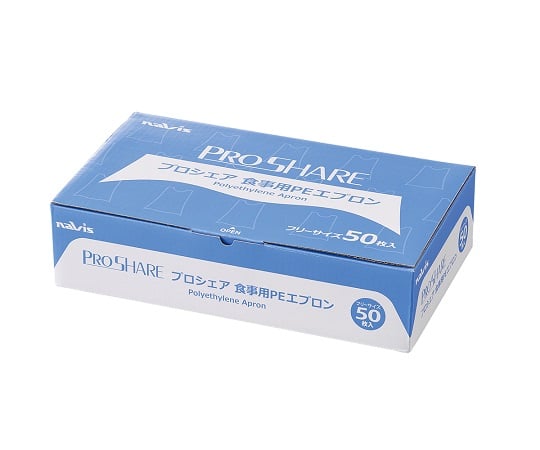 7-6266-03 プロシェア食事用PEエプロン ピンク 50枚入