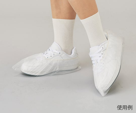 ナビス(アズワン)7-6267-01プロシェアポリエチレンシューズカバー白【1袋(100枚入)】(as1-7-6267-01)