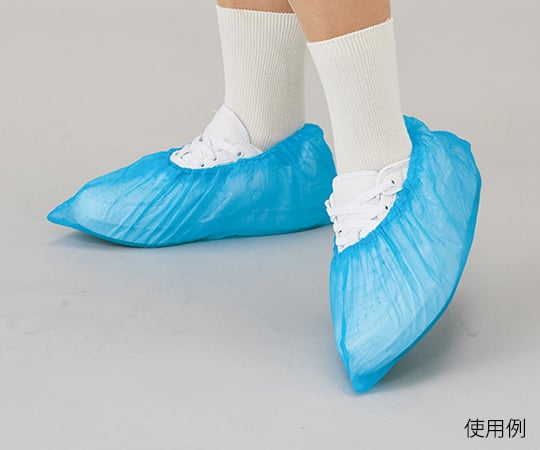 ナビス(アズワン)7-6267-02プロシェアポリエチレンシューズカバー青【1袋(100枚入)】(as1-7-6267-02)