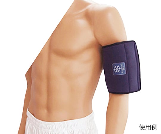 【クラスⅠ】エクセルプラン7-6268-02コールドラップEV2LM-802PM(S【1セット】(as1-7-6268-02)