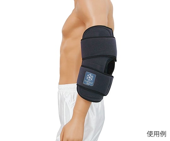 【クラスⅠ】エクセルプラン7-6268-05コールドラップEV2LM804/5PMS【1セット】(as1-7-6268-05)