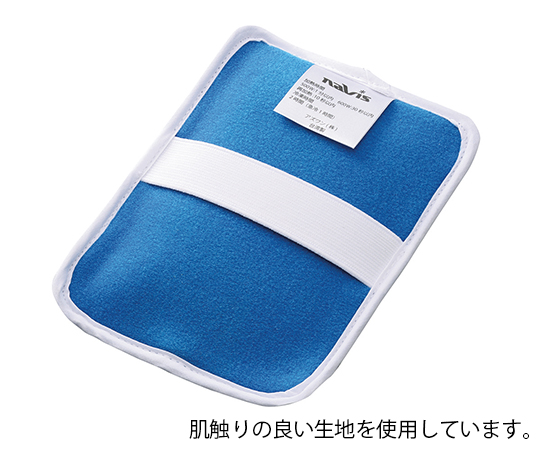 保温・保冷用具の通販 【AXEL】 アズワン