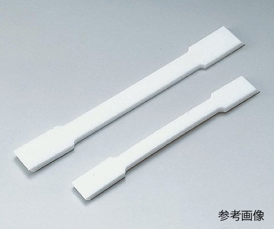 フロンケミカル7-629-01フッ素樹脂ヘラ１２０ｍｍ【1本】(as1-7-629-01)