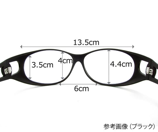 7-6311-01 エスクリュ メガネ（3D/2D） ブラック 大きめ SC-11-3D
